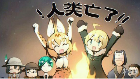 【少女终末旅行MAD】Forever friends